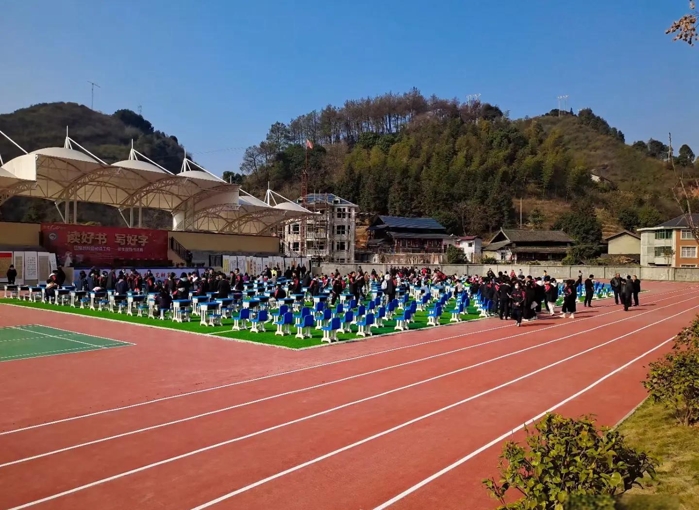 德阳市硅PU学校塑胶跑道 - 排名